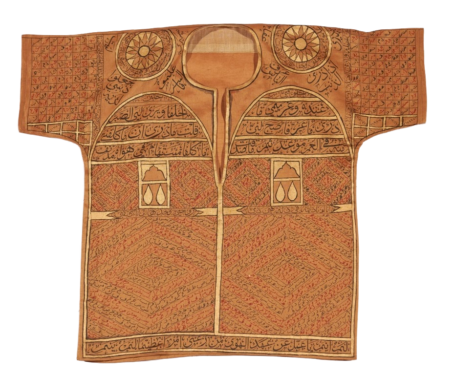 Селим III