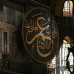 Essential Visiting Etiquette and Schedules for Hagia Sophia