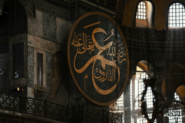 Ayasofya İçin Temel Ziyaret Etiketi ve Ziyaret Saatleri